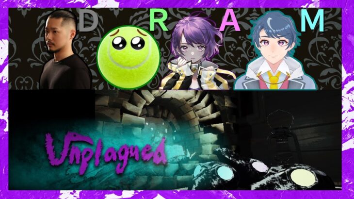 Unplagued→スーパーマーケット　#dram隊【あむここ視点】【ゲームLive配信】Dopey/ReiGG/みやびぃ