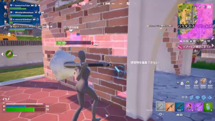 [参加型]アンリアル目指します #あおけんゲーム実況 #フォートナイト #ふぉーとないと #fortnite  #ライブ配信