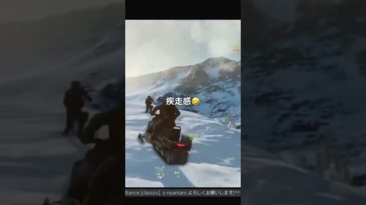 ライブ🤣場面 #ゲーム実況 #ゲーム #fps #games #バトルフィールド4 #bf4 #bf #battlefield4 #battlefield #バトルフィールド #ライブ配信