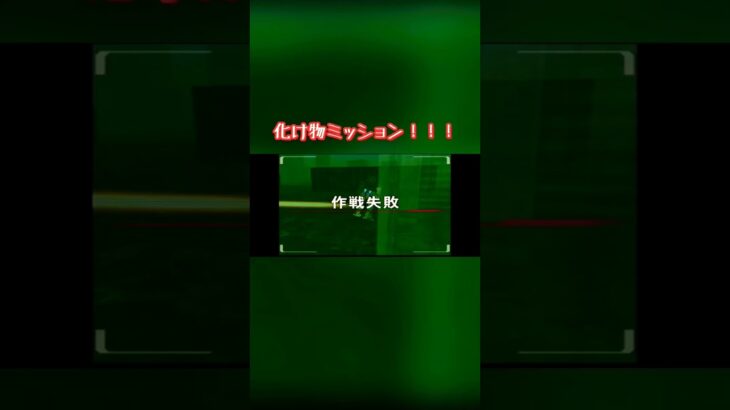 どうすれば良いんだよ！#shorts#ゲーム実況 #ゲーム #ライブ配信 #レトロゲーム #機動戦士ガンダム