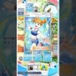 【ポケポケ】閃光のカスミフリーザー　#ゲーム実況 #ポケモン　#shorts