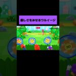 勝利を確信した残り１秒‥‥‥‥。#マリオパーティ #縛りゲーム実況  #ニンテンドースイッチ