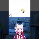 【スポンジでごしごし】音が気持ちいい～！ #ゲーム実況 #ゲーム#vtuber