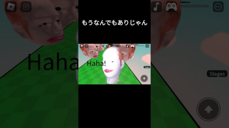 色々ぶっ込み過ぎこのステージw【ロブロックス】#ゲーム実況 #tiktok #shorts