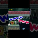 【ゲーム実況】超下手な先輩×バカ後輩が挑戦！マリオメーカー2で爆笑ハプニング【#マリオメーカー2 #ゲーム実況 #爆笑ゲーム #ゲームプレイ #マリオメーカー】