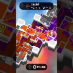 #スプラトゥーン3 #スプラ3 #ゲーム実況 #スプラトゥーン参加型配信中