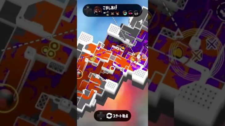 #スプラトゥーン3 #スプラ3 #ゲーム実況 #スプラトゥーン参加型配信中