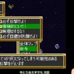 第3次スーパーロボット大戦ゲーム実況4:最後の新規参戦作品はこれだ！【スーパーファミコンレトロゲーム】