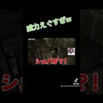 このビーム、ロケラン並みの威力（笑）#狩野英孝 #ゲーム実況 #腹筋崩壊 #ショート #ゲーム #バイオハザード5 #バイオハザード