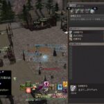 71歳のゲーム実況　　　FF14　#597　絶アルテマ　　#14