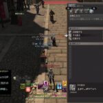 71歳のゲーム実況　　　FF14　#599   絶アルテマ　#16