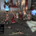 71歳のゲーム実況　　　FF14　#602  絶アルテマ　#19