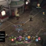 71歳のゲーム実況　　　FF14　#604  絶アルテマ　#21