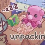 【ASMR】なにも考えずに見る、囁き声ゲーム実況【Unpacking アンパッキング/Whispering Gameplay 】