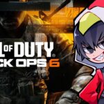 【BO6】やんべ～( ＾ω＾)ゲーム部がブラックオプス6を参加型ライブ配信！【Call of Duty Black Ops 6】【ゲーム実況】