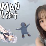 【Human Fall Flat】うーまちゃんとふにゃふにゃ人間になる【コラボ】【うーまちゃん】【ゲーム実況】