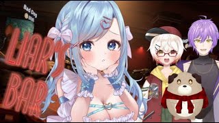 Liar’s Bar :究極のだましあい～ひめのゆき視点～【ゲーム配信/マチョーズコラボ！】