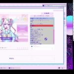 【ライブ切り抜き】NEEDY GIRL OVERDOSE【ゲーム実況】