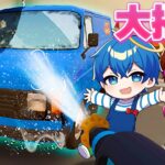 【ライブ】綺麗好きあかさかと汚いおかんでスーパー大掃除【Power Wash Simulator】