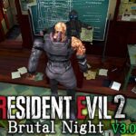 新たに登場した強敵だらけ進行不能なバイオハザード２に初挑戦＃６【 Resident Evil ２ Brutal Night V3.0!!】