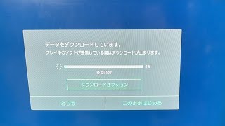 Switchゲームライブ参加型