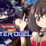 【遊戯王】デュエリストカップやるよ！【新人Vtuber】　#vtuber  #遊戯王 #yugioh #ゲーム実況