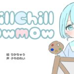 色んなゲームでちるちるもぅもぅ⭐️ #ゲーム実況   #asmr #vtuber #shorts #マリオカート