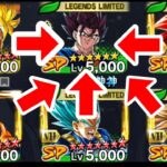 超強化ベジブルがヤバすぎる【ドラゴンボールレジェンズ】【dragonball legends】【ゲーム実況】