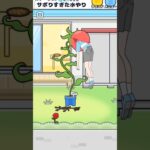 ハミガキ上手かな? ナマケボーイ#shorts#ゲーム#スマホゲーム #ゲーム実況 #スマホゲーム