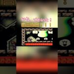 でかいな！#shorts#ゲーム実況 #ゲーム #ライブ配信 #レトロゲーム #ヨッシー#スーパーヨッシーアイランド