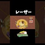 『スーパーマリオスタジアム ファミリーベースボール』 #shorts #ゲーム実況 #任天堂