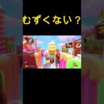 へた #shorts #ゲーム実況 #マリオカート8デラックス #マリオカート8dx #マリオカート