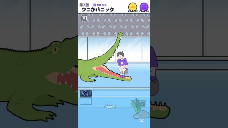 【サイコボーイ】 ワニすらも🐊パニックに!!  #ゲーム実況 #スマホゲーム #shorts