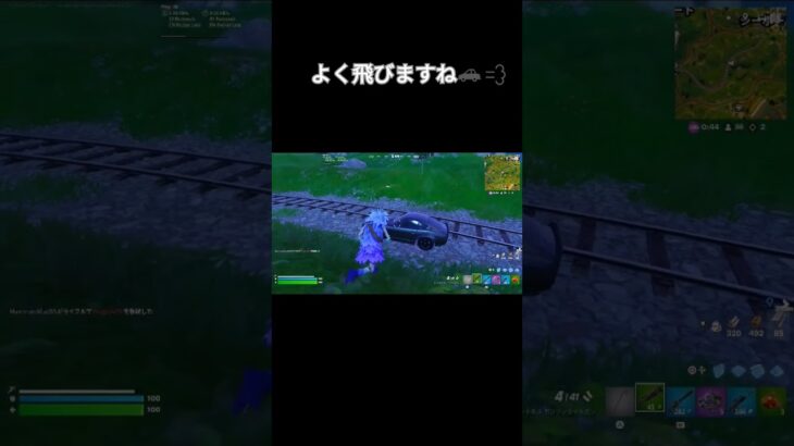 車、飛ぶぞ！！　#shorts #フォートナイト #fortnite #ゲーム実況 #エンジョイ勢 #車  #車バグ