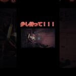 ちょっとまって！#shorts #ゲーム実況 #ゲーム#ライブ配信 #バイオハザードre3 #バイオハザード