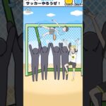 ハミガキ上手かな? ナマケボーイ #shorts#viral #ゲーム #スマホゲーム#ゲーム実況 #スマホゲー #歌ってみた