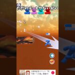 大乱闘モンスト #ゲーム実況 #スマホゲーム#ゲーム #ゆっくり実況 #バカゲー #smashstrike