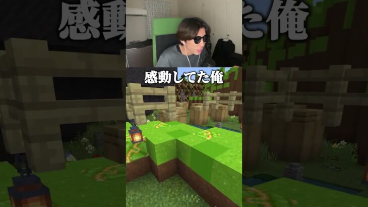 検尿について話す配信者#マイクラ #ゲーム実況