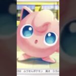 全部お前に任せてごめんな。#ゲーム実況 #ポケポケ #ポケモン