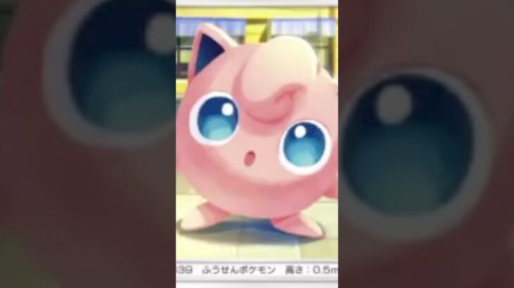 全部お前に任せてごめんな。#ゲーム実況 #ポケポケ #ポケモン