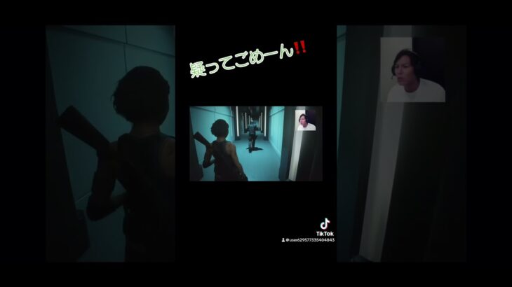 狩野英孝の推理は当たらない（笑） #狩野英孝 #ゲーム実況 #バイオハザード #ゲーム