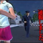 通学路で不審者を通報しまくる本当に怖いホラーゲーム『不審者通報しました。』