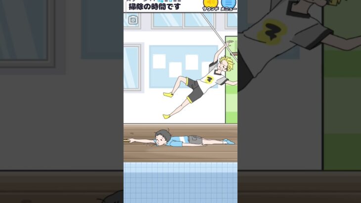 ハミガキ上手かな? ナマケボーイ#ゲーム実況#ゲーム#スマホゲーム #viralvideo #gaming #shortvideo