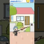 【ロボット中学生】 ぶつかっちゃった #歌ってみた #ゲーム実況 #スマホゲーム #viralvideo #shorts