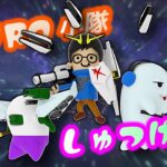 【バトオペ2】覚醒ヨンファビン　#ゲーム #ゲーム実況