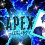 初見さん、初心者さん大歓迎　エペラン配信 ＃ゲーム実況　#Apex ＃生配信 ＃参加型　気軽にコメントしてね♪