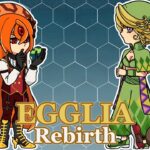 【ゲーム実況】EGGLIA Rebirth：02【あかくら】