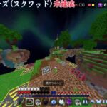 【HIVE】すべてのゲームで勝てるまで終われません【ライブ】