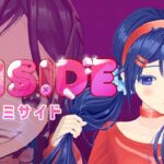 世界中で「圧倒的に好評」の大傑作ホラーゲーム『 MiSide : ミサイド 』