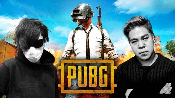 ８年ぶりに２人でゲーム実況するとこうなる。【PUBG】